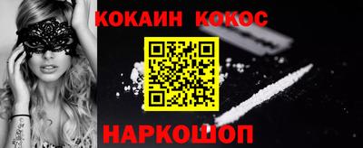 марихуана Апрелевка