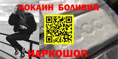 MDMA Premium VHQ Апшеронск
