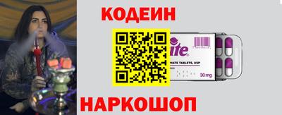 MDMA Premium VHQ Апшеронск