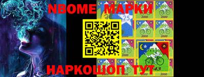 MDMA Premium VHQ Апшеронск