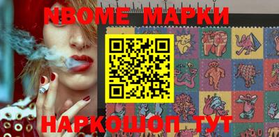 MDMA Premium VHQ Апшеронск