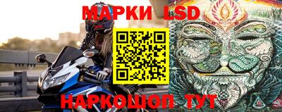 MDMA Premium VHQ Апшеронск