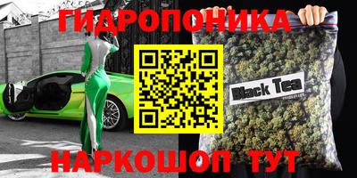 MDMA Premium VHQ Апшеронск
