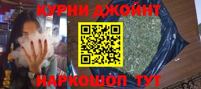 MDMA Premium VHQ Апшеронск
