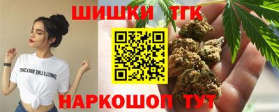 MDMA Premium VHQ Апшеронск