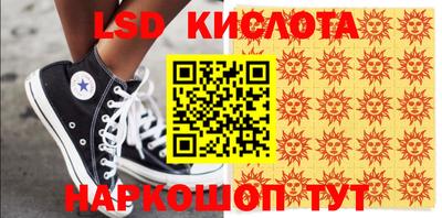 MDMA Premium VHQ Апшеронск