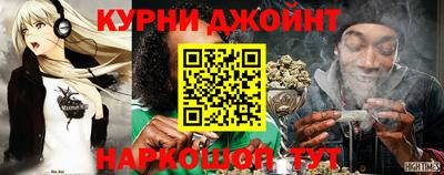 MDMA Premium VHQ Апшеронск