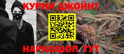 MDMA Premium VHQ Апшеронск