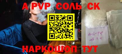 MDMA Premium VHQ Апшеронск