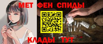 марихуана Апрелевка