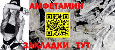марихуана Апрелевка