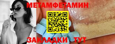 марихуана Апрелевка