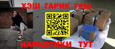 MDMA Premium VHQ Апшеронск