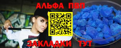 марихуана Апрелевка