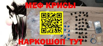 марихуана Апрелевка